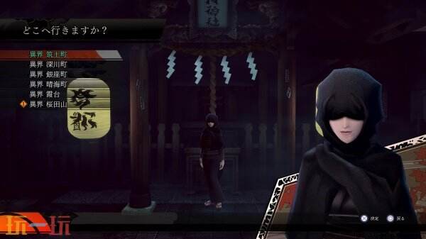 《RAIDOU Remastered: 超力兵团奇谭》PC配置和最新情截图发布