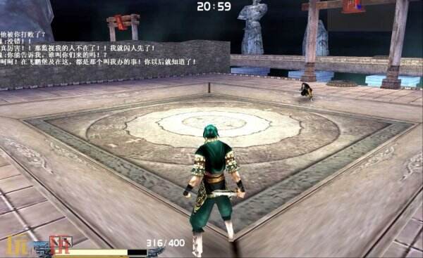 流星蝴蝶剑作弊码指令一览表 流星蝴蝶剑作弊码大全最新版