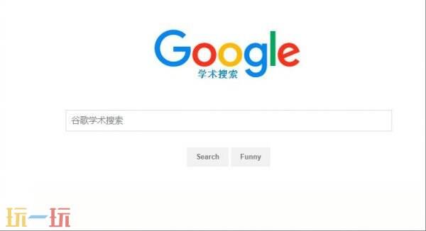 谷歌google官網入口網頁版 google官網登陸注冊入口