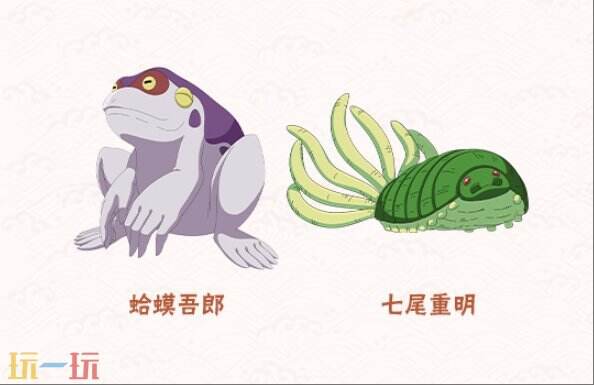 火影忍者手游5月15日新版本更新公告匯總：新忍者新通靈獸上線！