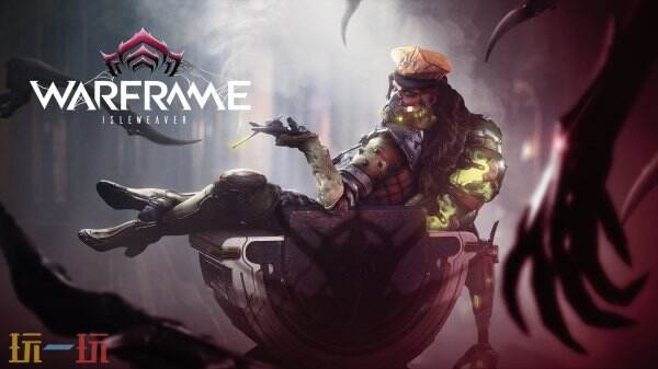 《Warframe》新的征服者“織嶼人”將于六月推出