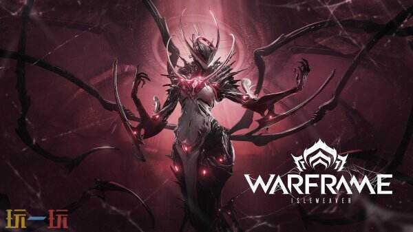 《Warframe》新的征服者“織嶼人”將于六月推出