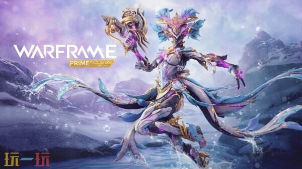 《Warframe》馭浪者“Yareli Prime”將于5月21日回歸