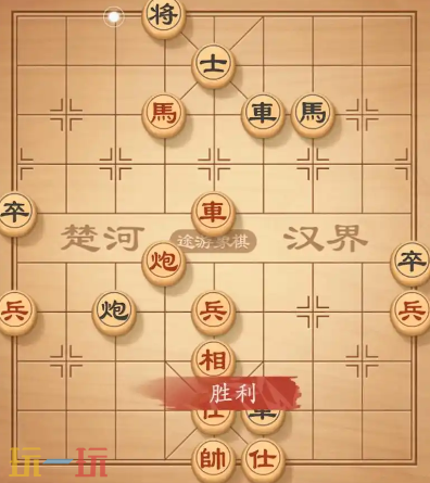 中國象棋在線玩 中國象棋在線玩入口分享