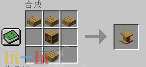 我的世界講臺怎么制作 材講臺料搭建方法介紹
