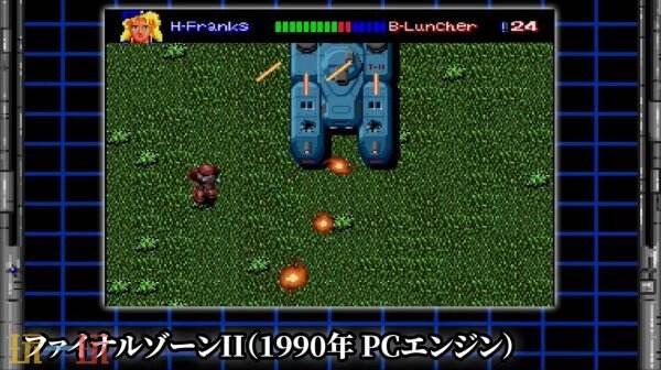 《Telenet Shooting Collection II》将登陆Switch平台