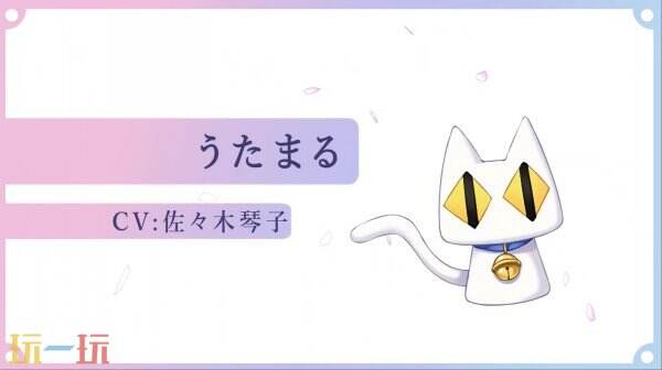 初音岛重制版《D.C. ~Da Capo~ Re:tune》10月30日推出