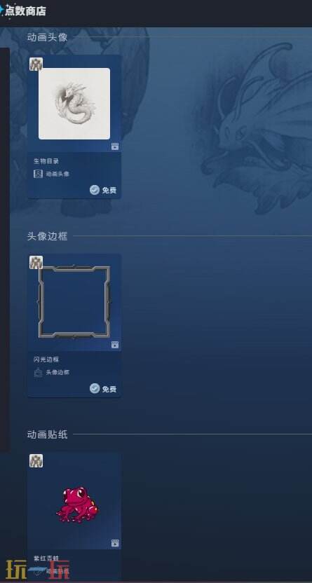Steam生物收集游戏节现已开启！5月20日截止！