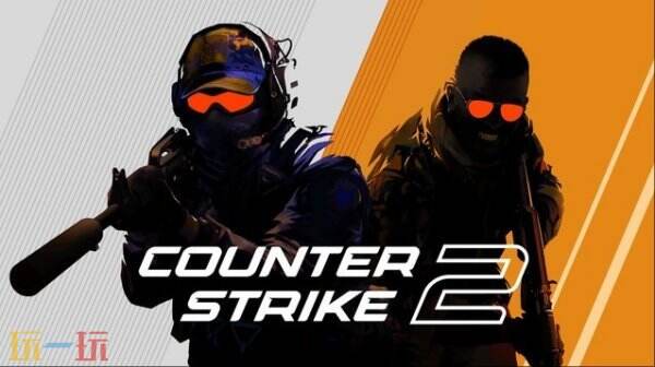 CS2 5月13日更新公告汇总：对各种UI音效进行了重制！