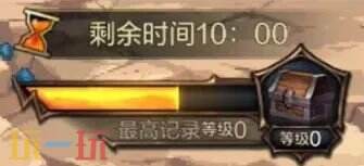 DNF手游首个灾难地下城「雷龙麦格斯」来袭！将于5月21日上线！