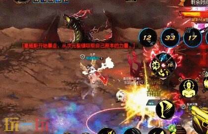 DNF手游首个灾难地下城「雷龙麦格斯」来袭！将于5月21日上线！