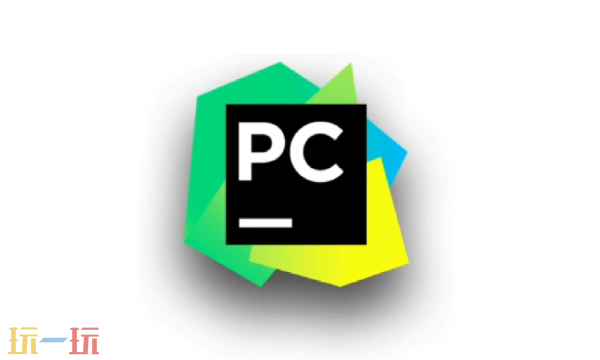 pycharm运行不了怎么回事 PyCharm编程运行程序故障原因