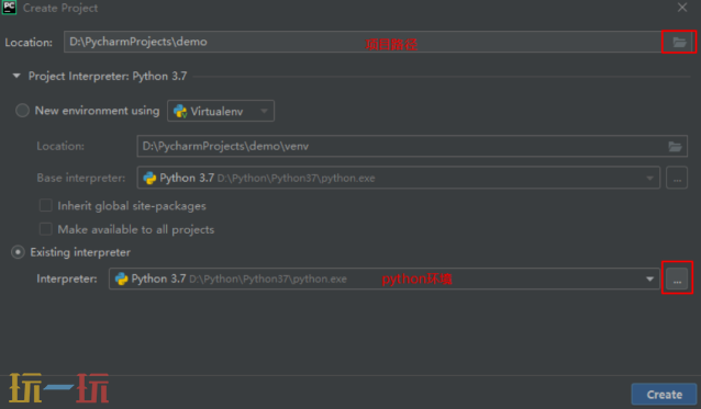 pycharm怎么开始编程 PyCharm编程新手教程