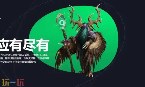 新手盒子好用吗 新手盒子APP优缺点分析