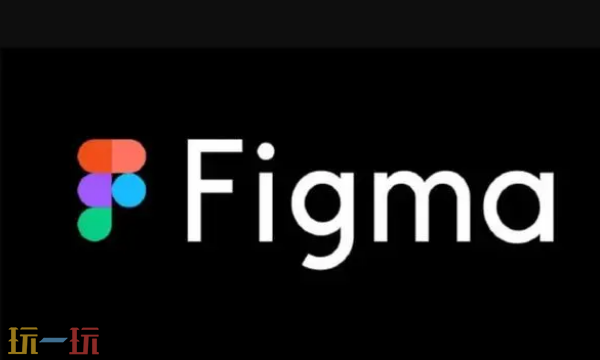 Figma设计工具有什么用 功能优势深度解析