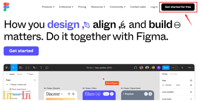 Figma账号怎么注册 入门注册登录方式介绍