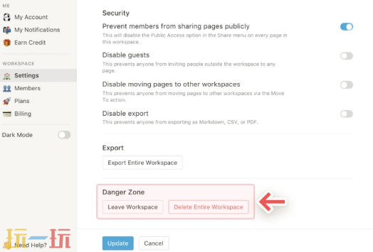 Notion怎么删除工作区 Workspace删除流程一览