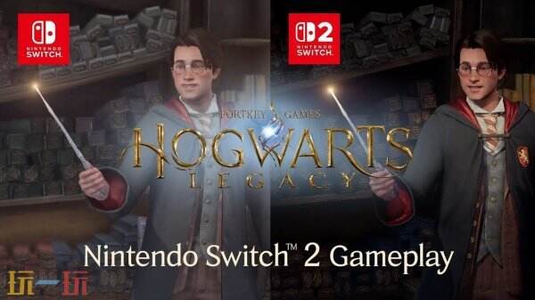 《霍格沃茨之遗》Switch2版本预告公布 6月5日同步发售