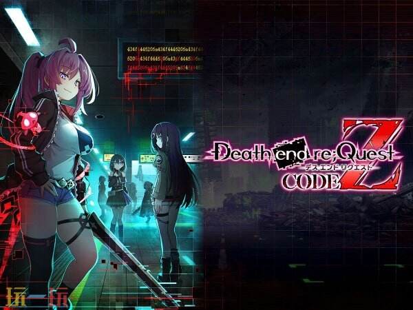 《死亡终局：轮回试炼CodeZ》现已在PS4和PS5推出