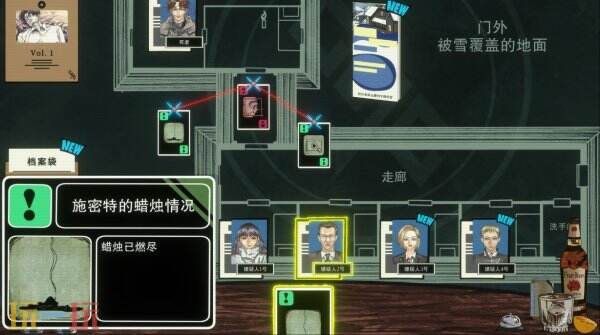 剧情悬疑推理解谜《八仙：天命杀局》将于2026年推出