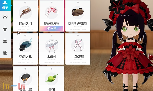 开放空间怎么cos狂三 cos狂三服装搭配染色攻略