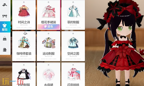 开放空间怎么cos狂三 cos狂三服装搭配染色攻略