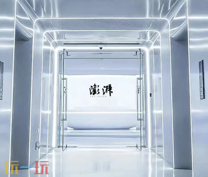 澎湃新闻网页版入口是什么 澎湃新闻网页版官方入口分享