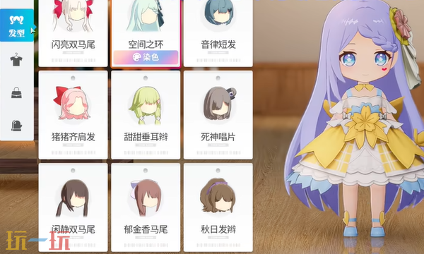 开放空间怎么cos美九 cos诱宵美九服装搭配染色攻略