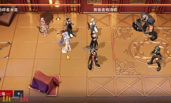 无期迷途剧幕初展怎么打 无期迷途深阱残骸剧幕初展第56期打法攻略