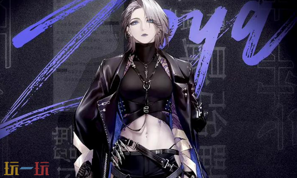 无期迷途卓娅怎么养 卓娅全方位养成攻略