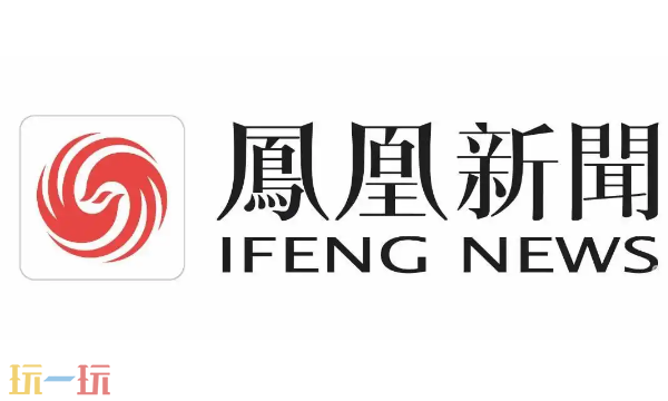 凤凰新闻网页版入口是什么 凤凰新闻网页版官方入口分享