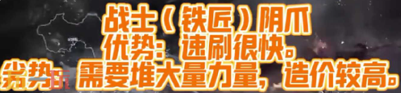 流放之路2新赛季热门BD推荐 女猎手女巫战士优缺点分析