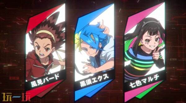 《Beyblade X EVO BATTLE》将于11月13日发售
