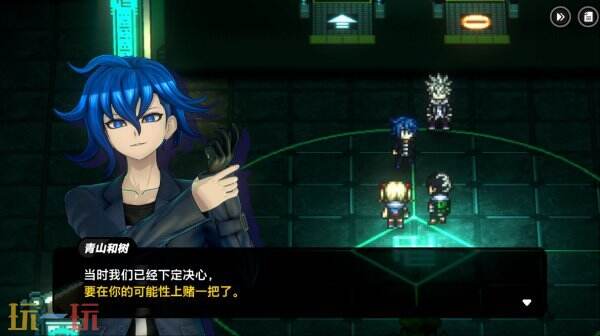 免费动作RPG《TRIBE NINE：战极死游》将于11月27日停服