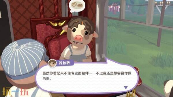 火车冒险《乐客萌途》Switch版本将于6月26日推出