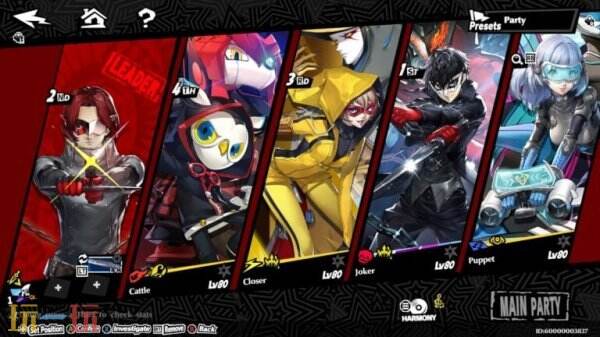 《女神异闻录：夜幕魅影》将于6月26日在欧美和日本推出