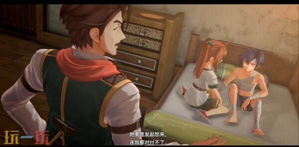 《空之轨迹 the1st》开场剧情视频片段发布