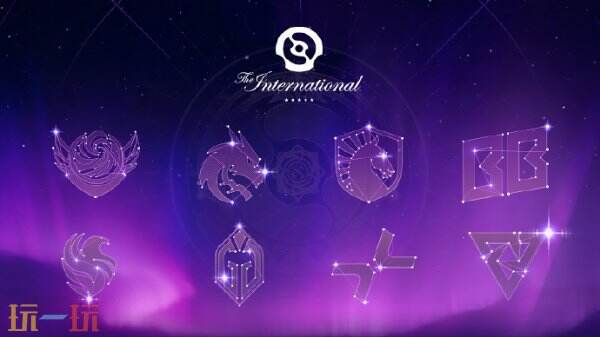 DOTA2公布2025国际邀请赛！Tidebound直邀参赛