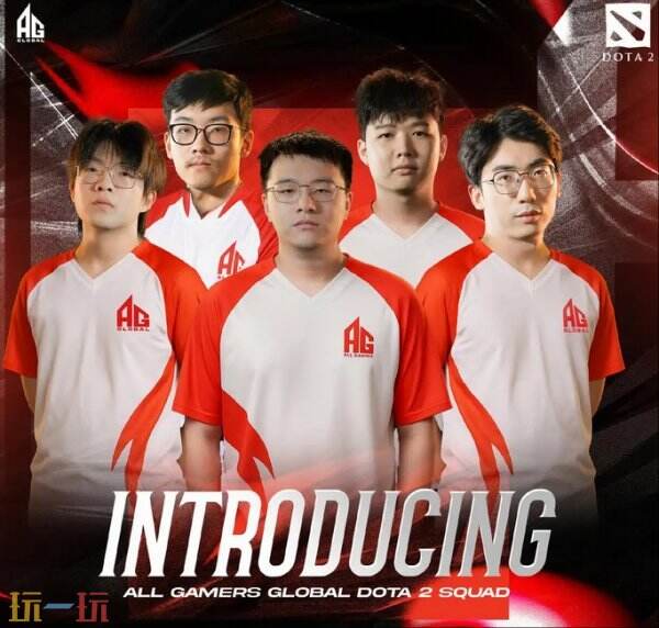 DOTA2公布2025国际邀请赛！Tidebound直邀参赛