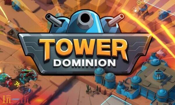Tower Dominion游戏修改器最新版 Tower Dominion风灵月影修改器