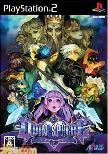 PS2经典RPG游戏《奥丁领域》发售18周年