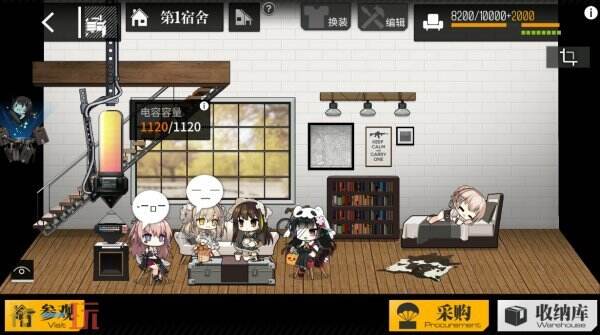 回合制策略RPG《少女前线》Steam版或将推迟发布