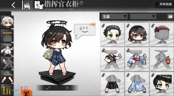 回合制策略RPG《少女前线》Steam版或将推迟发布