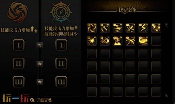 DNF十七周年庆版本更新内容一览！新职业协战师与奇美拉将上线