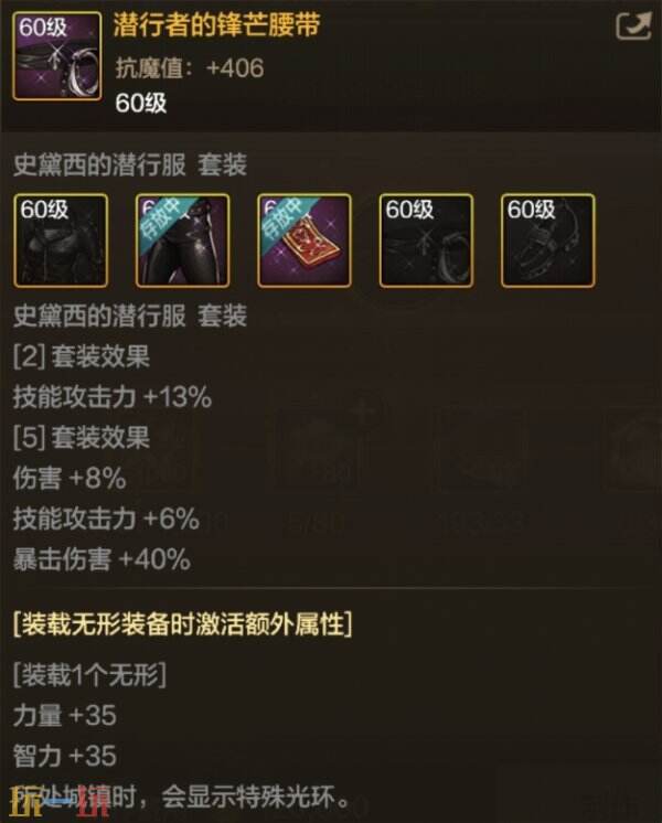 DNF手游全新周年庆版本新转职将登场！机械师和弹药专家爆料！