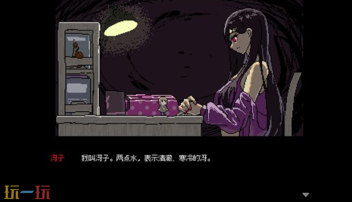 SAEKO：女巨人恋爱模拟游戏截图