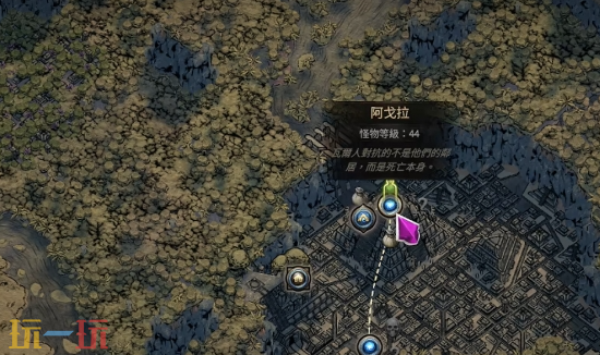 流放之路2牺牲之心任务怎么做 天赋点任务流程攻略