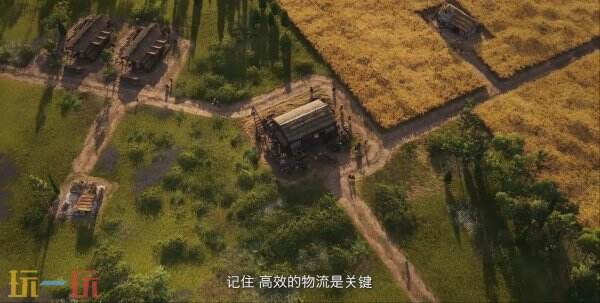 《纪元117：罗马和平》六分钟实机演示预告发布