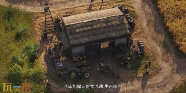 《纪元117：罗马和平》六分钟实机演示预告发布