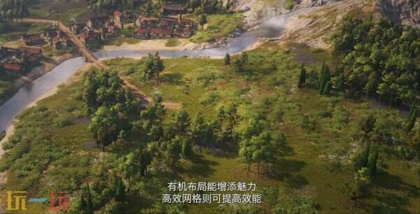 《纪元117：罗马和平》六分钟实机演示预告发布